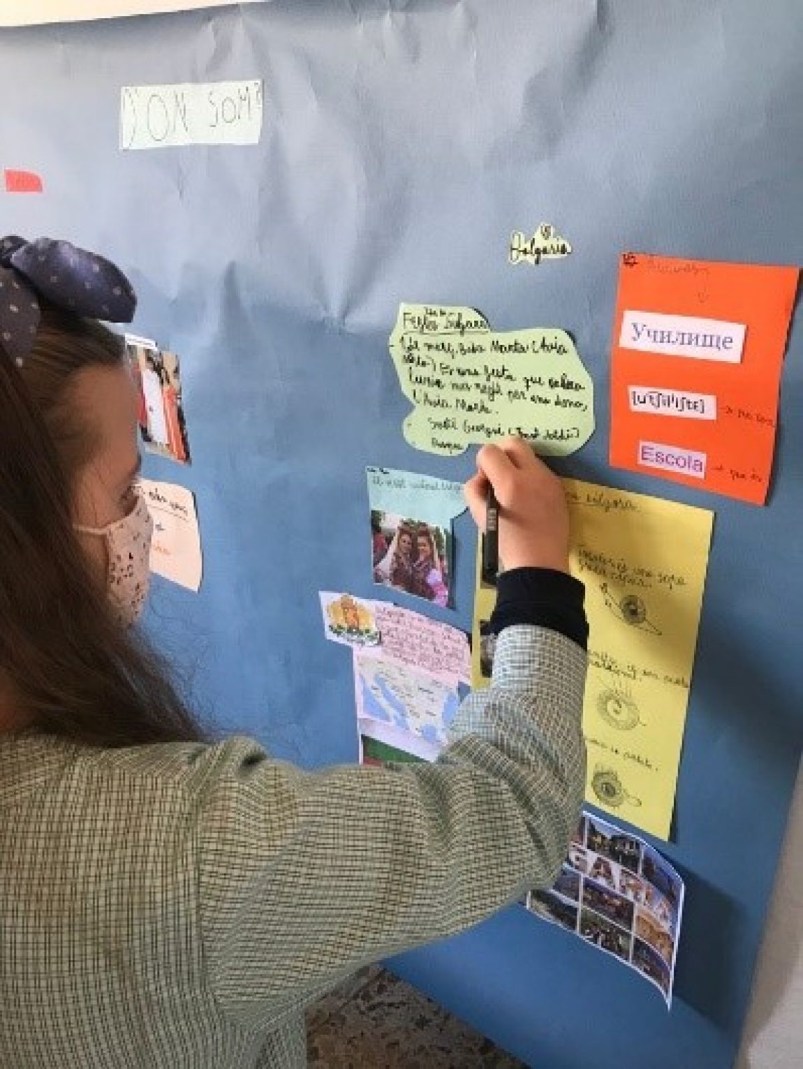 L’aula d’acollida per a l’alumnat nouvingut